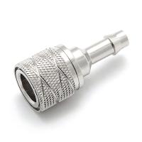 Фиттинг топливный Suzuki коннектор C14535 от прозводителя Easterner