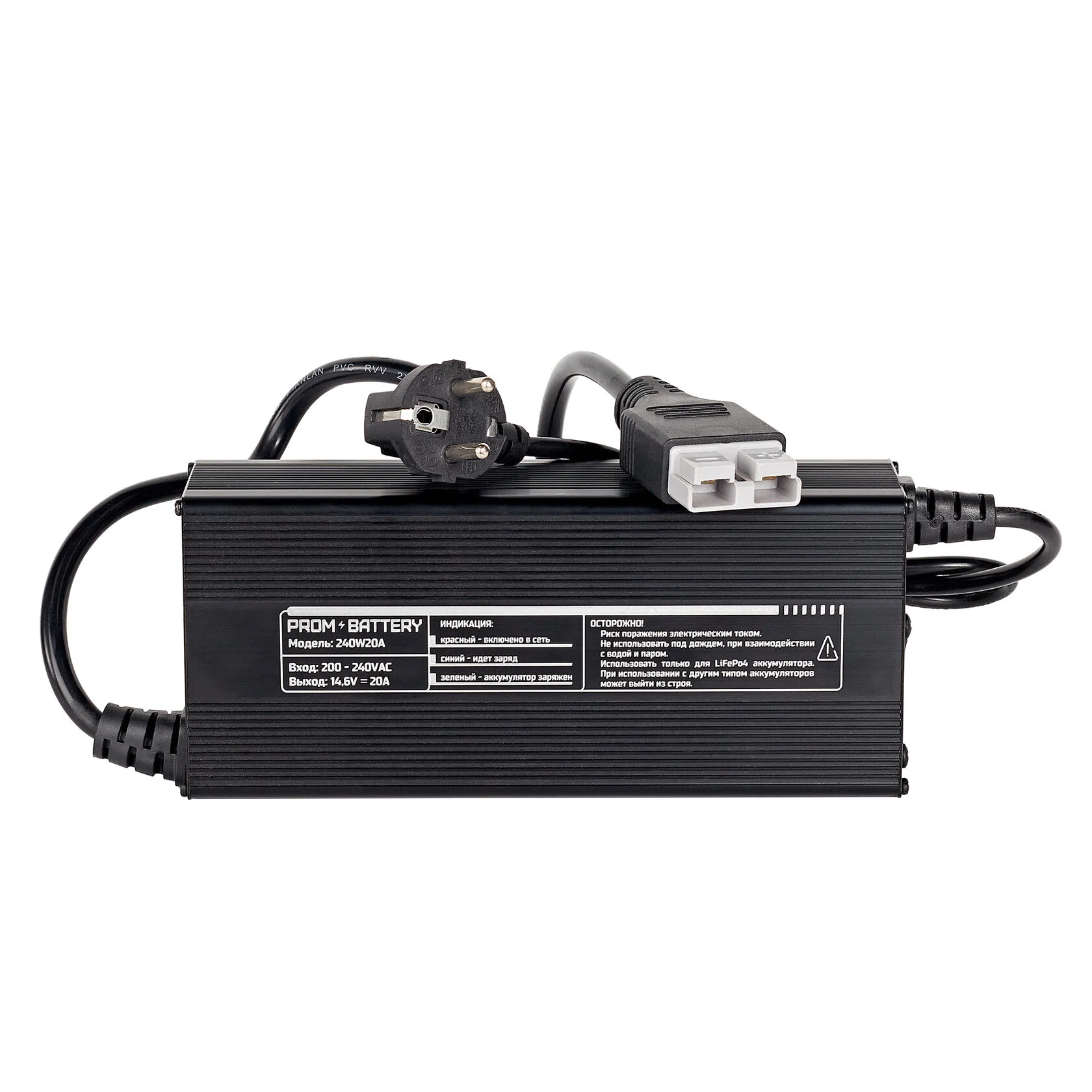 Зарядное утройство LiFePo4 14.6v (12v) 20A PB1420 от прозводителя Prombattery
