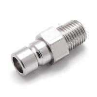 Фиттинг топливный Honda адаптер C14538 от прозводителя Easterner