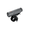 Велофара Fenix BC21R V3.0 BC21RV30 от прозводителя Fenix