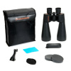 Бинокль Celestron SkyMaster 15x70 CE-71009 от прозводителя 