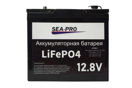 АКБ Sea-Pro LiFePO4  от прозводителя SEA-PRO