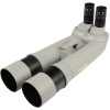 Бинокулярный телескоп Omegon Brightsky 26x82 90° 61491 от прозводителя 