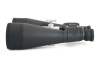 Бинокль Celestron SkyMaster 20x80 71018 от прозводителя 