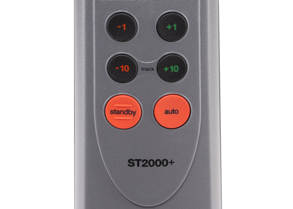 RAYMARINE Tiller Pilot ST2000 Plus A12005 от прозводителя Raymarine