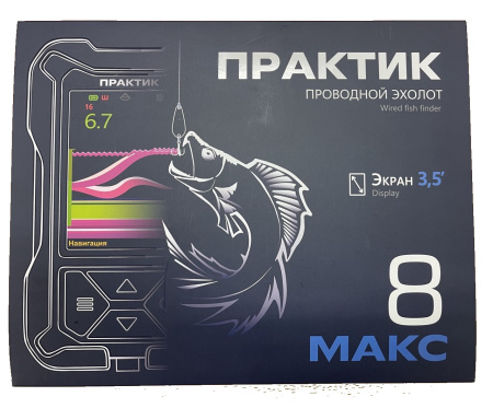 Эхолот «Практик 8 MAX» (МАКС) - цветной дисплей 3.5" PR8M от прозводителя Практик