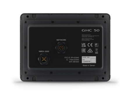 GARMIN GHC50 Autopilot Display 010-02731-00 от прозводителя Garmin
