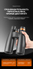 Бинокль Eyeskey SkyPower Flat-Field ED-15x56 EyeS-B130 от прозводителя Eyeskey