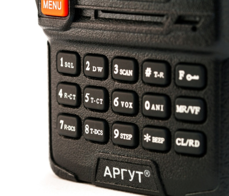 Аргут А-36 RU51004 от прозводителя Аргут