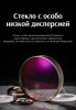 Бинокль Eyeskey Wave ED-10x50 EyeS-B138 от прозводителя Eyeskey