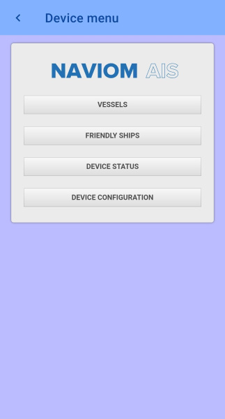 Naviom AIS класса B встроенный GPS (type 1) KR-12629 от прозводителя NAVIOM