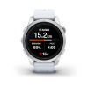 Garmin Epix Pro (Gen 2) - 42 мм PRO | STANDARD | Silver with Whitestone Band
