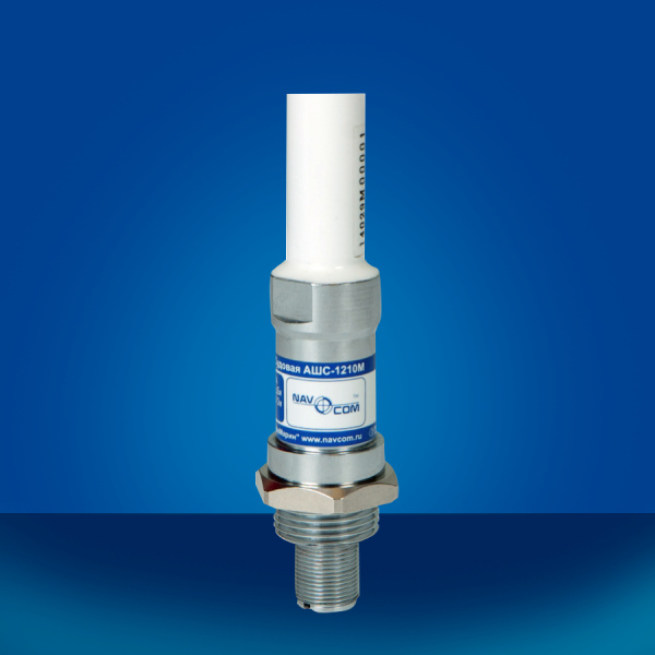 Антенна УКВ морского диапазона NavCom АШС-1210M (для судов РМРС) AShS-07-RMRS от прозводителя NavCom