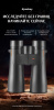 Бинокль Eyeskey Wave ED-10x50 EyeS-B138 от прозводителя Eyeskey